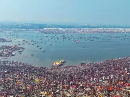 Mahakumbh Mela Ganga Jal (2025)